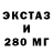 МЕТАДОН methadone Predator Black