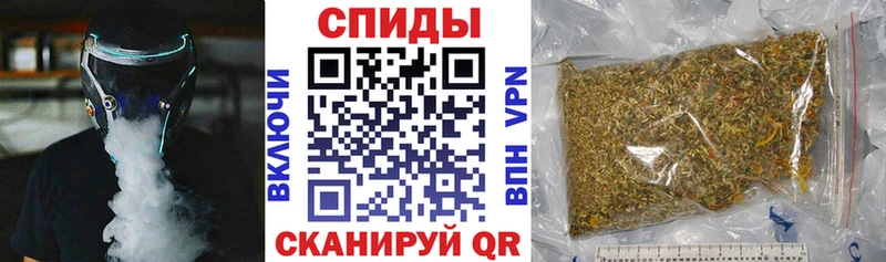 БУТИРАТ Butirat  купить наркотики цена  Знаменск 