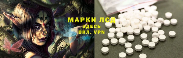мдпв Балабаново