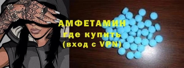 марки lsd Балахна