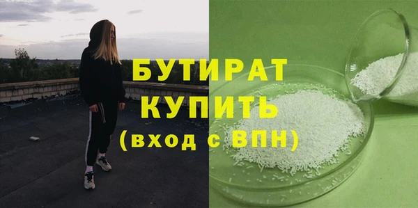МДПВ Баксан