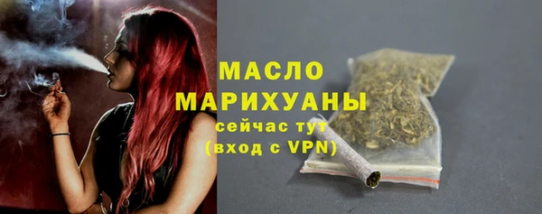 mdpv Арсеньев