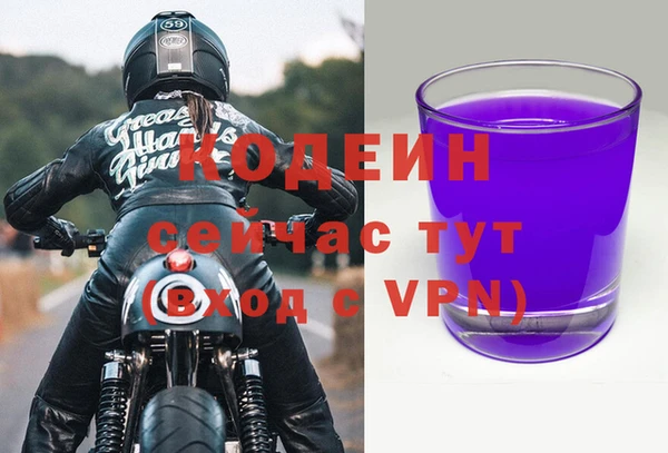 mdpv Арсеньев
