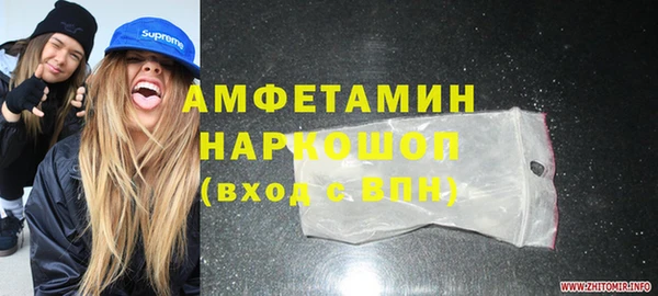 мдпв Балабаново