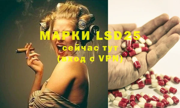 МДПВ Баксан