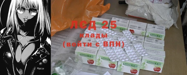 МДПВ Баксан
