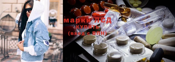 МДПВ Баксан