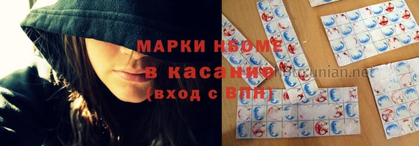 МДПВ Баксан