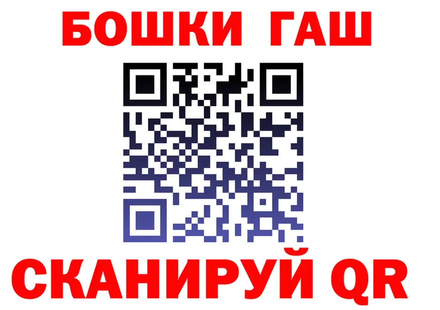 КЕТАМИН VHQ зеркало маркетплейс OMG Знаменск