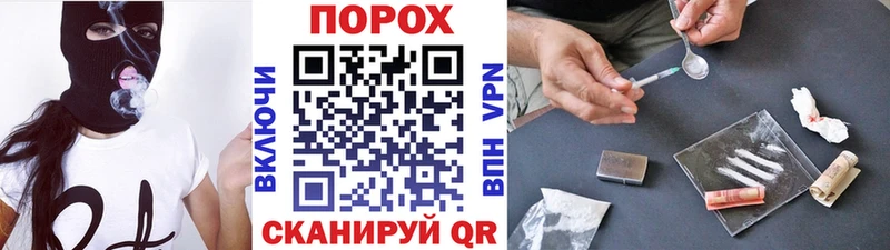 кракен зеркало  Знаменск  Метамфетамин Декстрометамфетамин 99.9% 